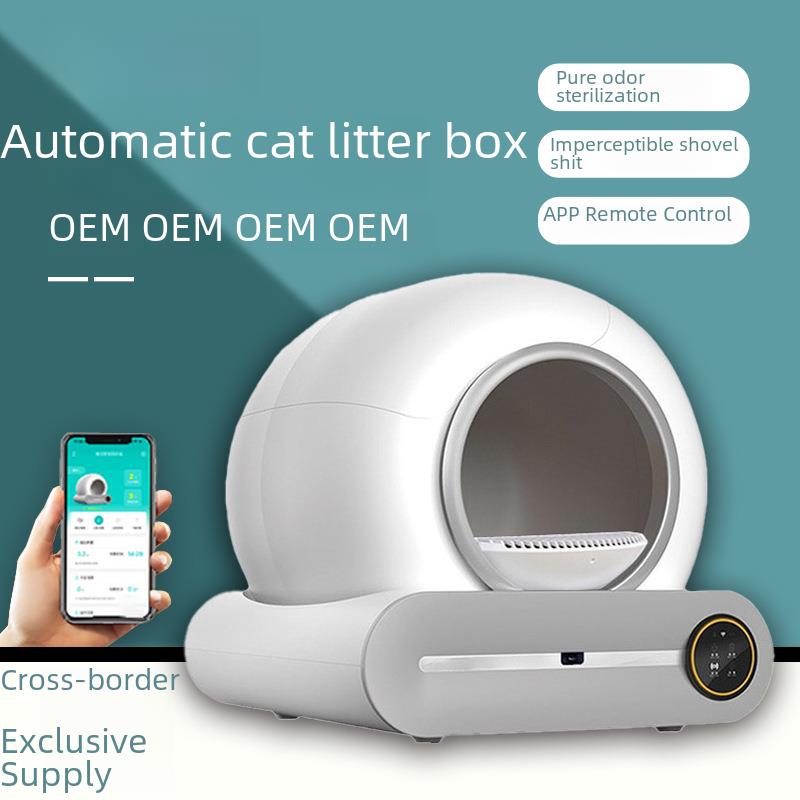 Smart Automatic Cat Litter Box